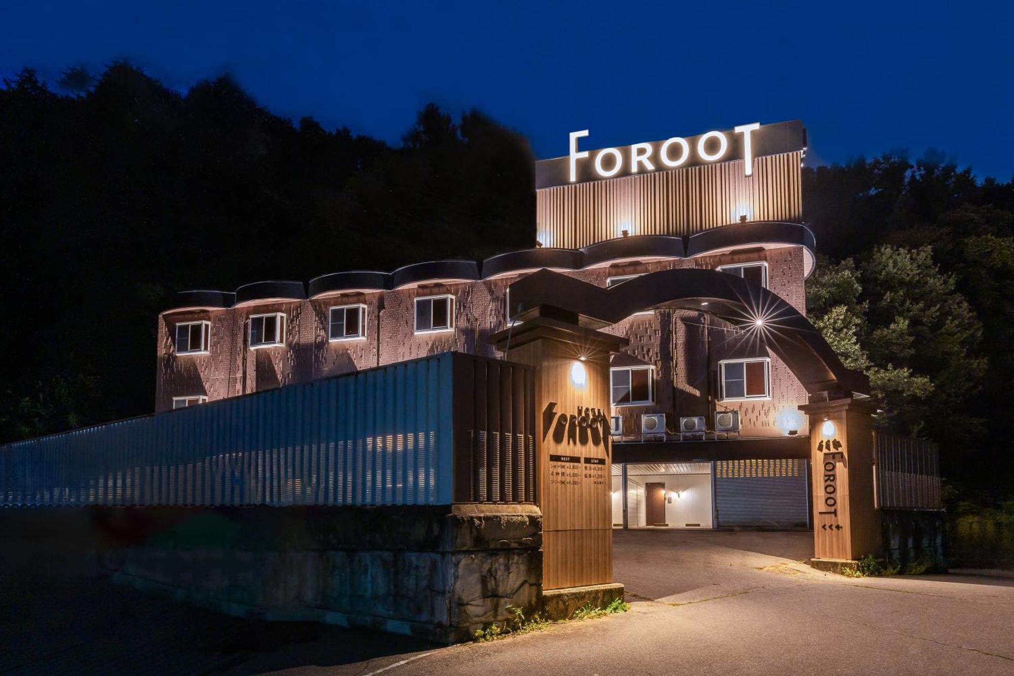 Hotel Foroot - Adult Only Macumoto Exteriér fotografie